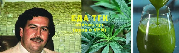 каннабис Лихославль