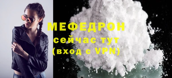 гашишное масло Липки