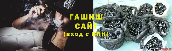 бутират Лиски