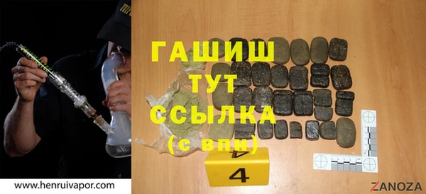 каннабис Лихославль