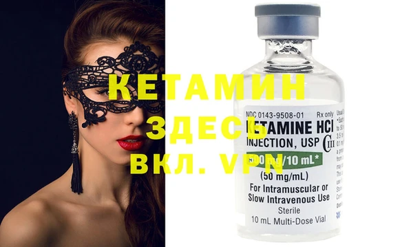 каннабис Лихославль