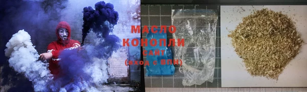 каннабис Лихославль