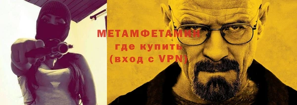 гашишное масло Липки