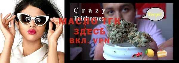 каннабис Лихославль