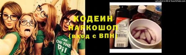 гашишное масло Липки