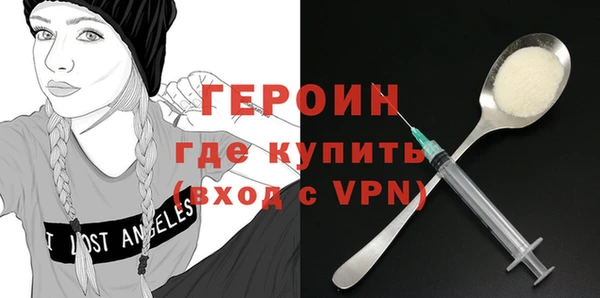 гашишное масло Липки
