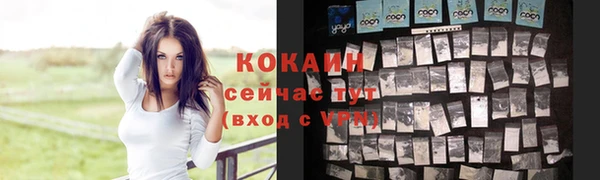 гашишное масло Липки