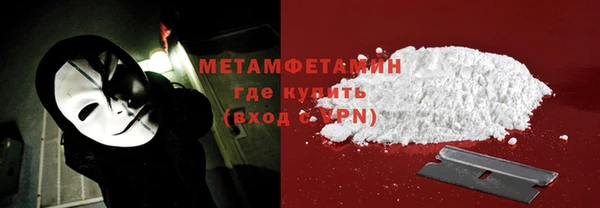 гашишное масло Липки