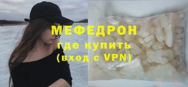 бутират Лиски