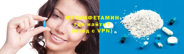 бутират Лиски
