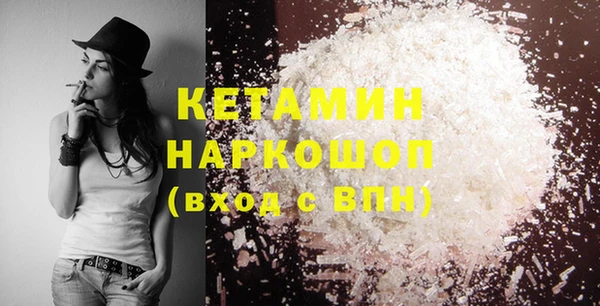 каннабис Лихославль