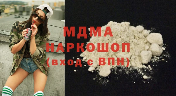 каннабис Лихославль