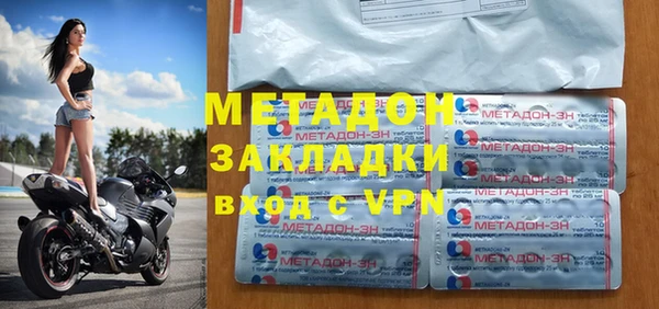 бутират Лиски