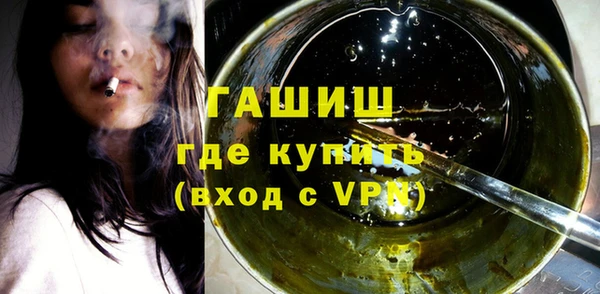 каннабис Лихославль