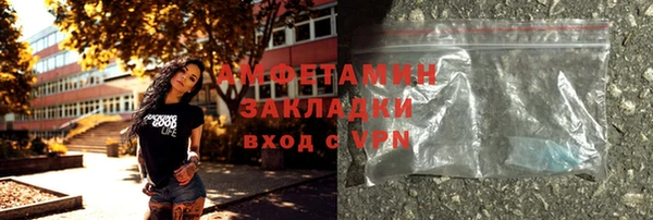 гашишное масло Липки