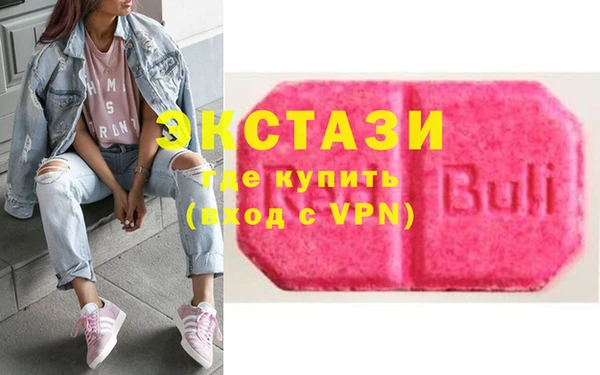 бутират Лиски