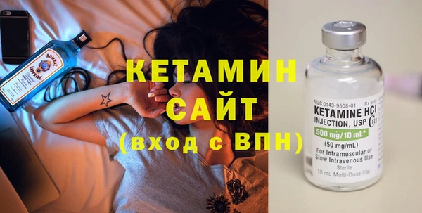 каннабис Лихославль