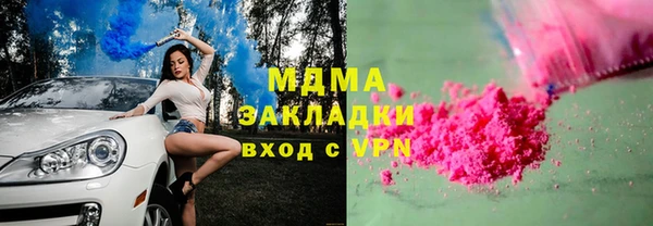 каннабис Лихославль