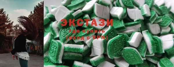 каннабис Лихославль