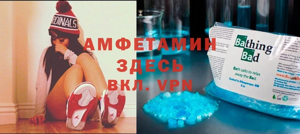 гашишное масло Липки