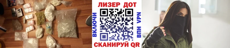 продажа наркотиков  Шлиссельбург  Лсд 25 экстази ecstasy 