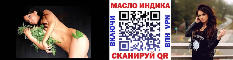 Дистиллят ТГК жижа Шлиссельбург